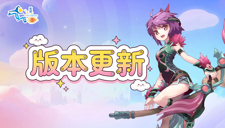 战神5贾斯米达矿坑怎么去