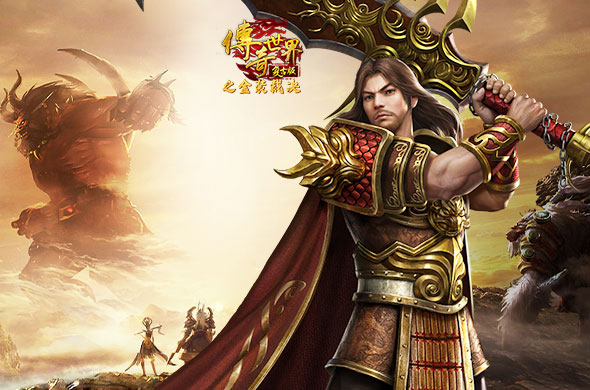 乱世三国志左慈技